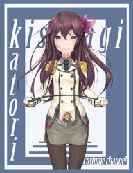 katori (kantai collection) from kantai collection by pump-uh