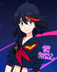 matoi ryuuko from kill la kill by mako (macomaco7)