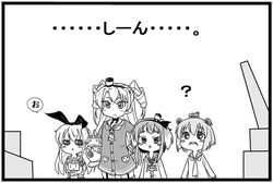 amatsukaze (kantai collection) from kantai collection by samara