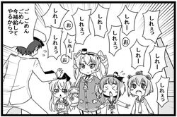 admiral (kantai collection) from kantai collection by samara