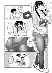 Booru post from safebooru.org