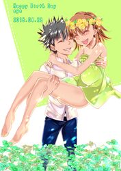 kamijou touma from to aru kagaku no railgun by haru (akai-hoho)