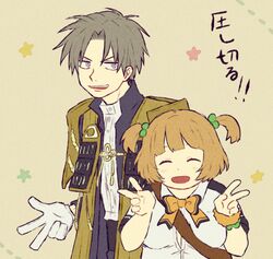 hasebe shikiri from shinken!! by shiwo (siwosi)