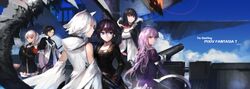 pixiv fantasia fan art