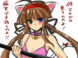 ryoubi (senran kagura) from senran kagura by oonishi koala