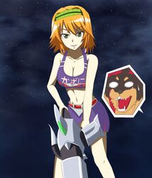 harumi kazuhito from inu to hasami wa tsukaiyou by niiru heiyaku de jutaichuu