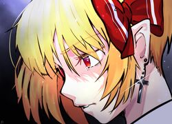 rumia from touhou