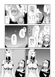 re-class battleship from kantai collection by chiba tsuru