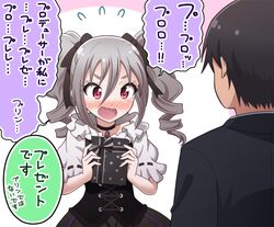 kanzaki ranko from idolmaster by osaji0909