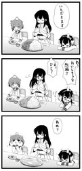 akagi (kantai collection) from kantai collection by samara