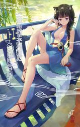 Booru post from safebooru.org