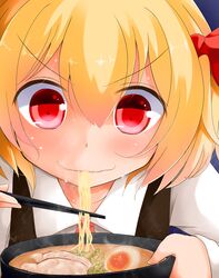 rumia from touhou by koji (kohei66)