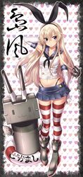 rensouhou-chan from kantai collection by yamaki suzume