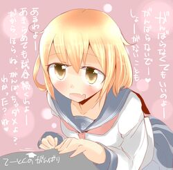 admiral (kantai collection) from kantai collection by seigo (seigou)