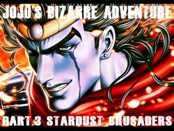 star platinum from jojo no kimyou na bouken by wahrheit