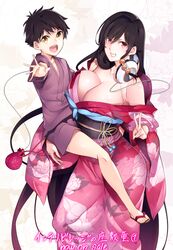 jinnai shinobu from intelli village no zashiki-warashi by nanao (mahaya)