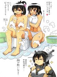 female admiral (kantai collection) from kantai collection by fujigakubou