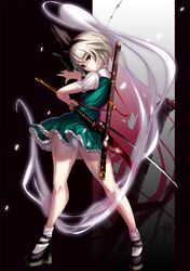 konpaku youmu from touhou by ere (2516325)