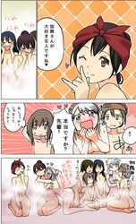 akagi (kantai collection) from kantai collection by masukuza j