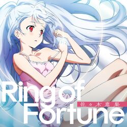 isla from plastic memories