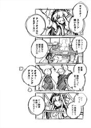 admiral (kantai collection) from kantai collection by wally99