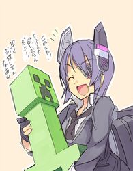 creeper from kantai collection by seo tatsuya