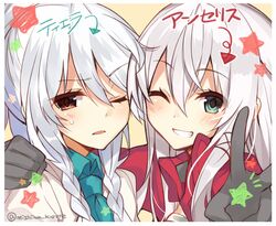 anceril sacred from original by mishima kurone