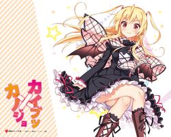 kiria (kaibutsu x kanojo) from kaibutsu x kanojo by kayou (artist)