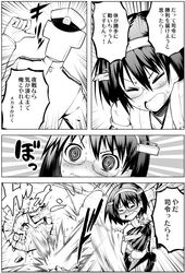 kirishima (kantai collection) from kantai collection by yuugo (atmosphere)