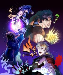 dio brando from jojo no kimyou na bouken by 243 (jel)