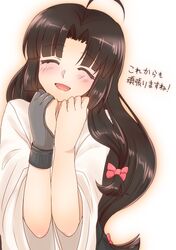 shouhou (kantai collection) from kantai collection by kou (hamuumai)