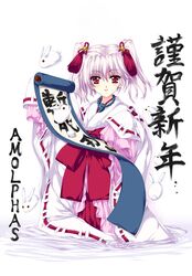 zanjibaru fan art