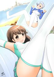 fin e ld si laffinty from rinne no lagrange by gsq