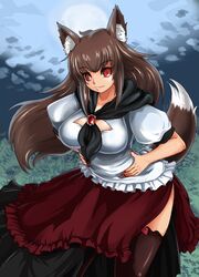 imaizumi kagerou from touhou by nekuraneko