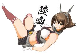 mutsu (kantai collection) from kantai collection by moti moti omoti