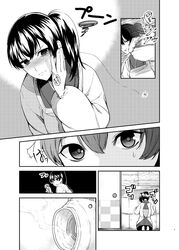 kaga (kantai collection) from kantai collection by ayasugi tsubaki
