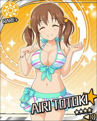 totoki airi from idolmaster