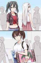 kaga (kantai collection) from kantai collection by sama samasa