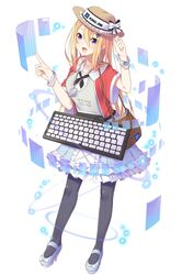 kaden shoujo fan art