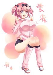 hibari (senran kagura) from senran kagura by aoi usagi