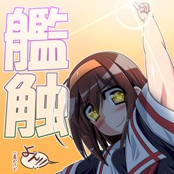 shiratsuyu (kantai collection) from kantai collection by miso panda