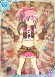 kaname madoka from mahou shoujo madoka magica