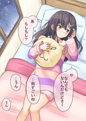 sae shizuka from original by mikkii
