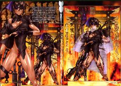 hyakkisyo shion from galgrease by shirou masamune