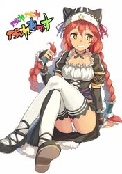 lupusregina beta from overlord (maruyama) by u (mikaduki0720)