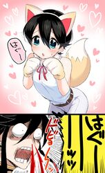 horikawa kunihiro from touken ranbu by ot-nm