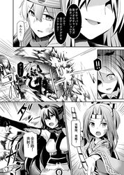 armored aircraft carrier oni from kantai collection by ray83222