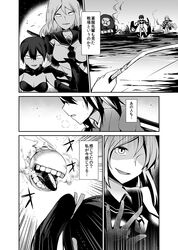 armored aircraft carrier oni from kantai collection by ray83222