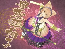 toyosatomimi no miko from touhou by montekoa