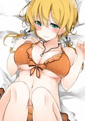 prinz eugen (kantai collection) from kantai collection by cole